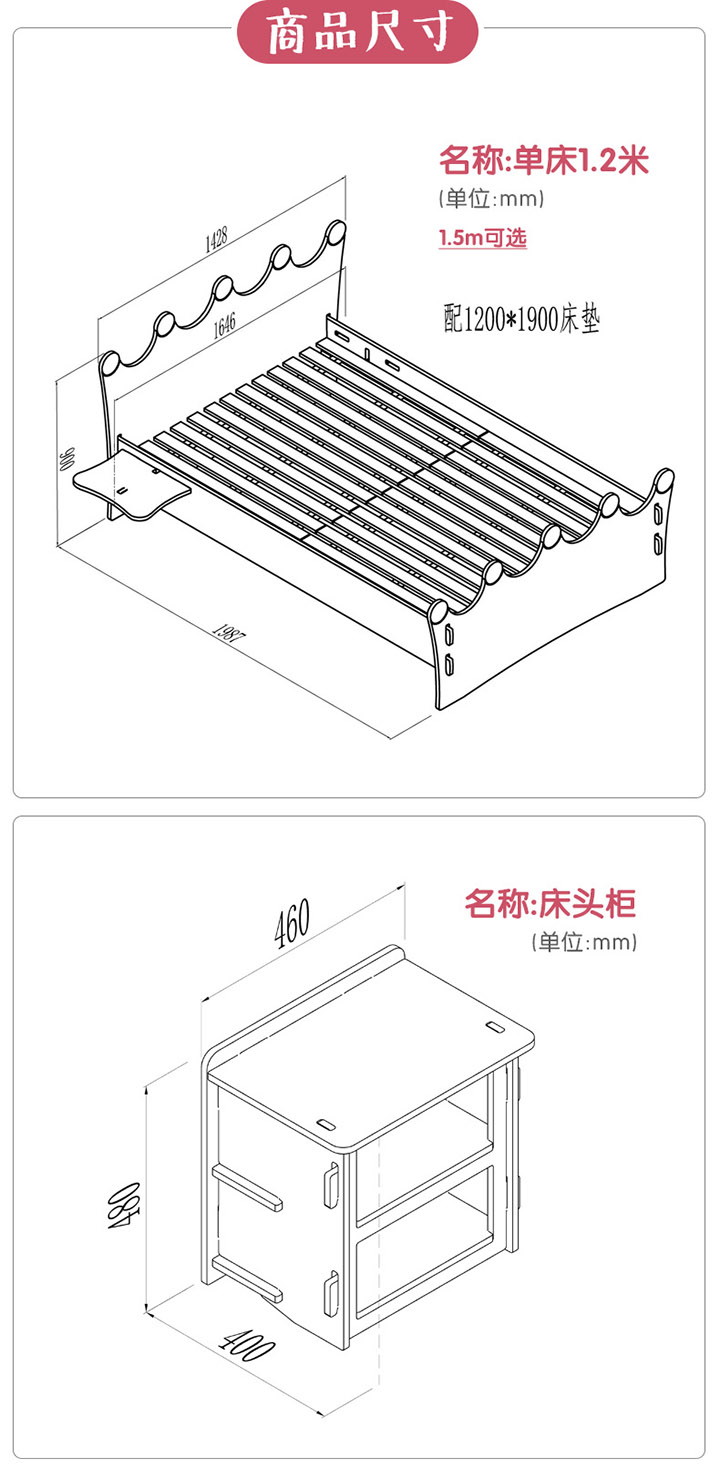 爱丽丝皇冠套房_14.jpg