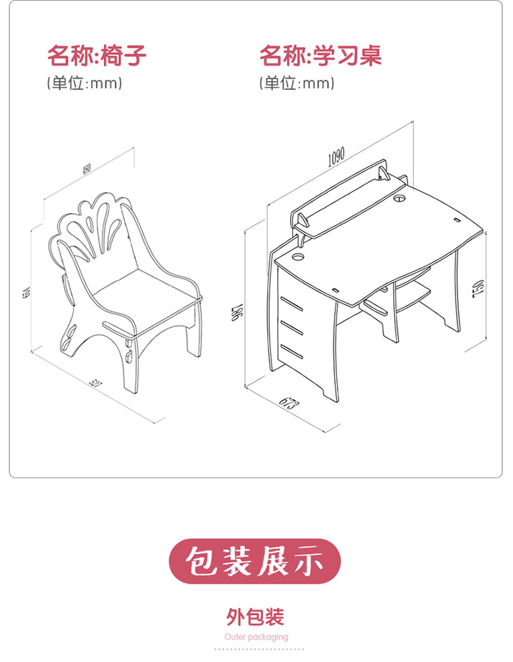 爱丽丝皇冠套房_16.jpg