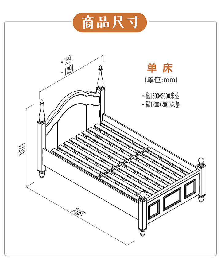 北美风情_16.jpg