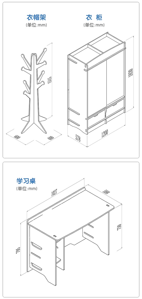 加洲乐园_17.jpg