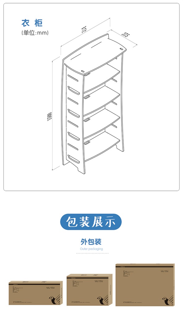 加洲乐园高低床_17.jpg