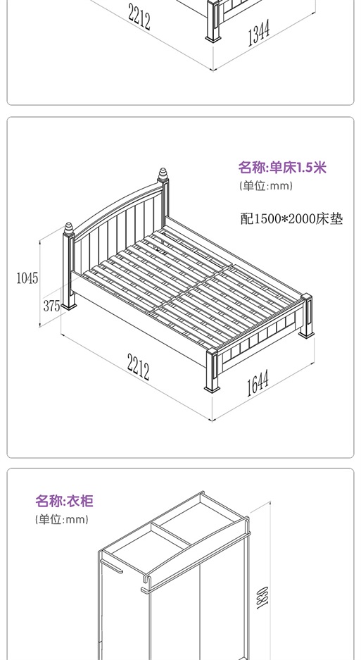 无线端丽莎公主_13.jpg