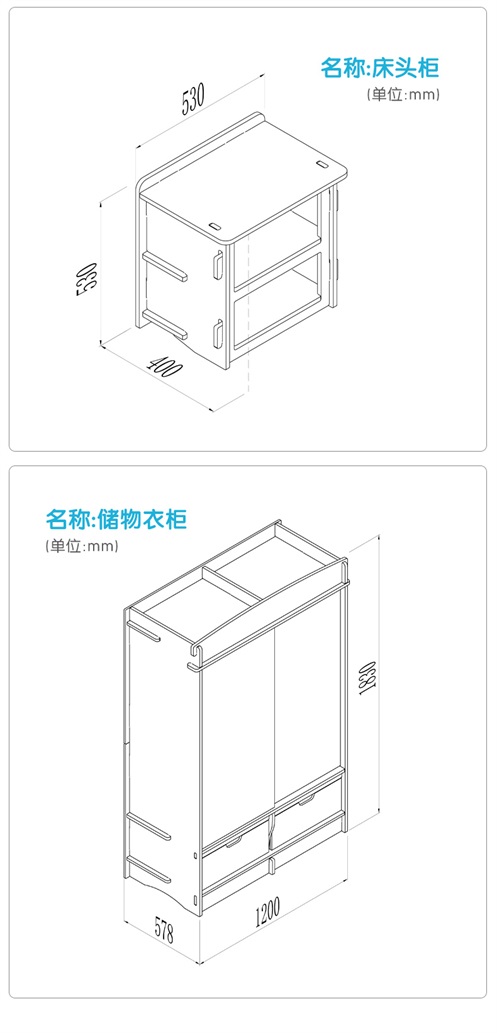 马卡龙套房_14.jpg