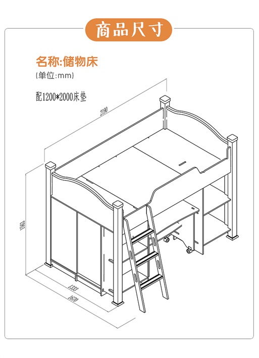 森林传说套房_13.jpg