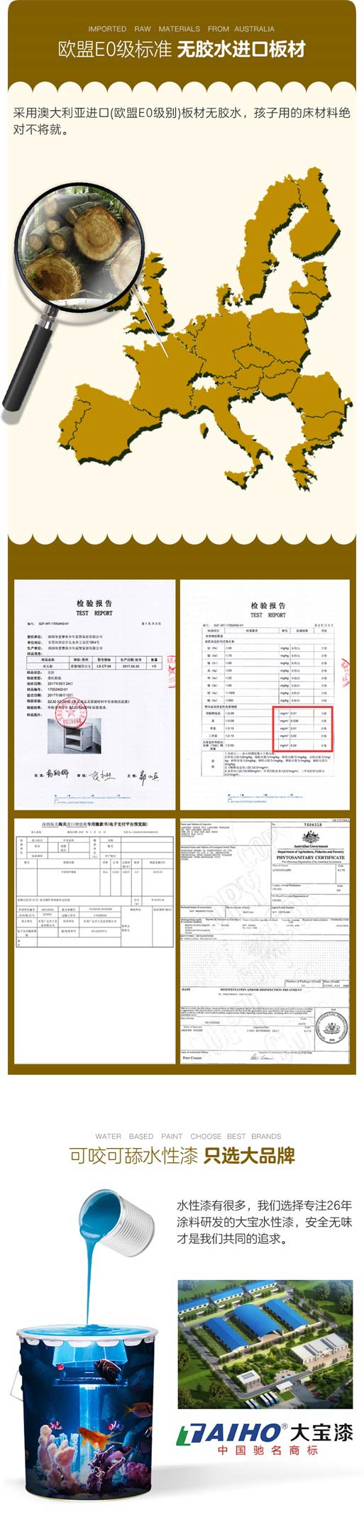 双子星详情1_04.jpg