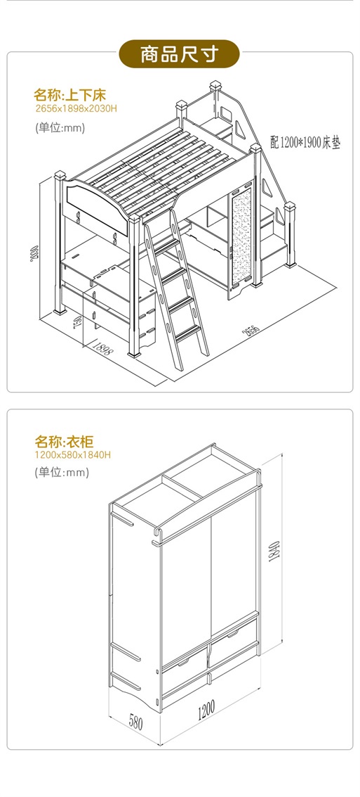 汤姆小屋详情2_03.jpg