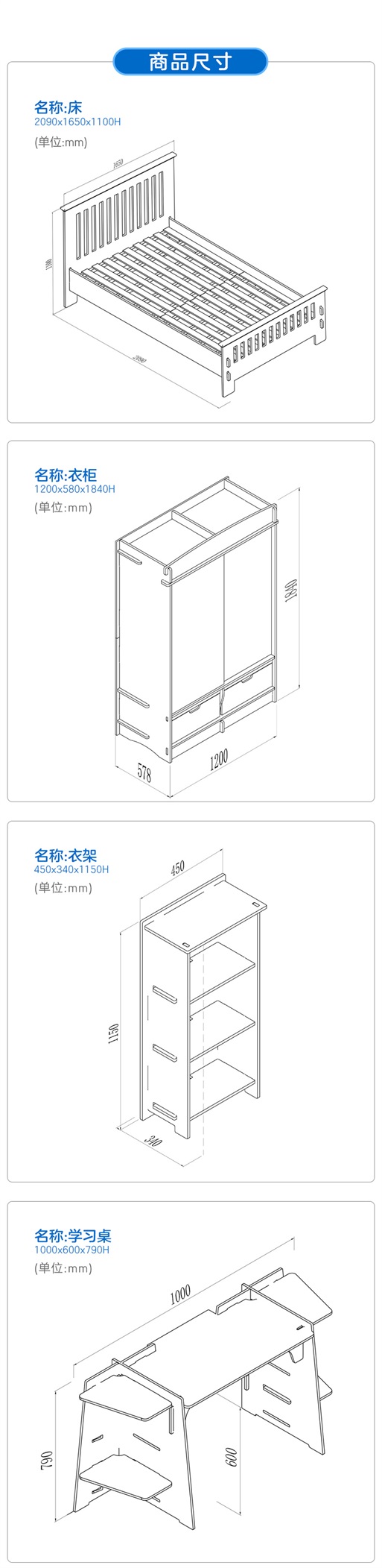 蔚蓝海岸详情2_03.jpg