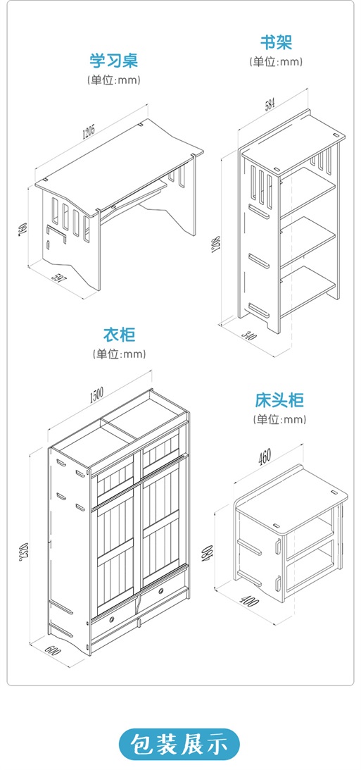 希腊风情_16.jpg