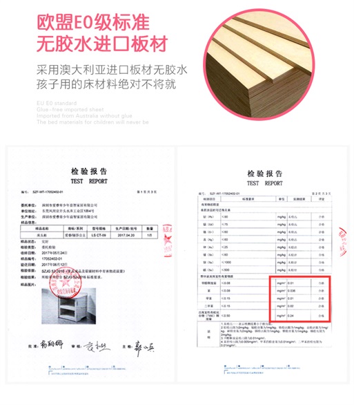 子母乐园_06.jpg