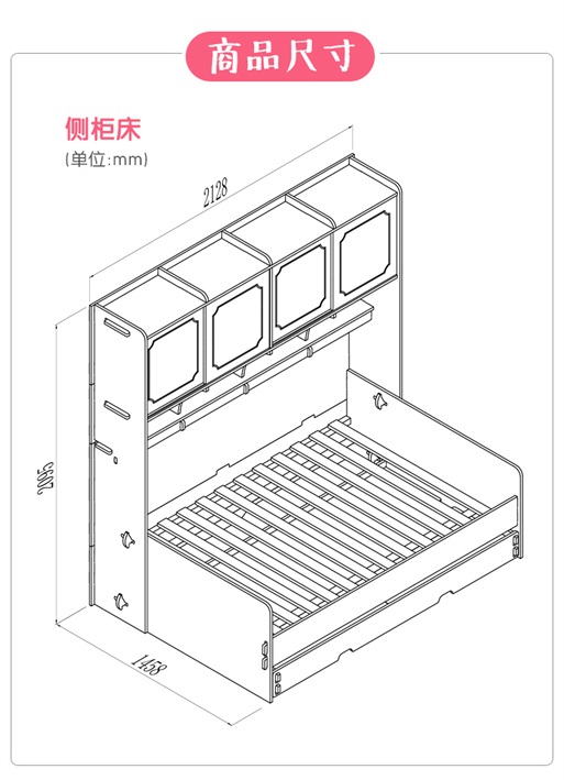 子母乐园_15.jpg