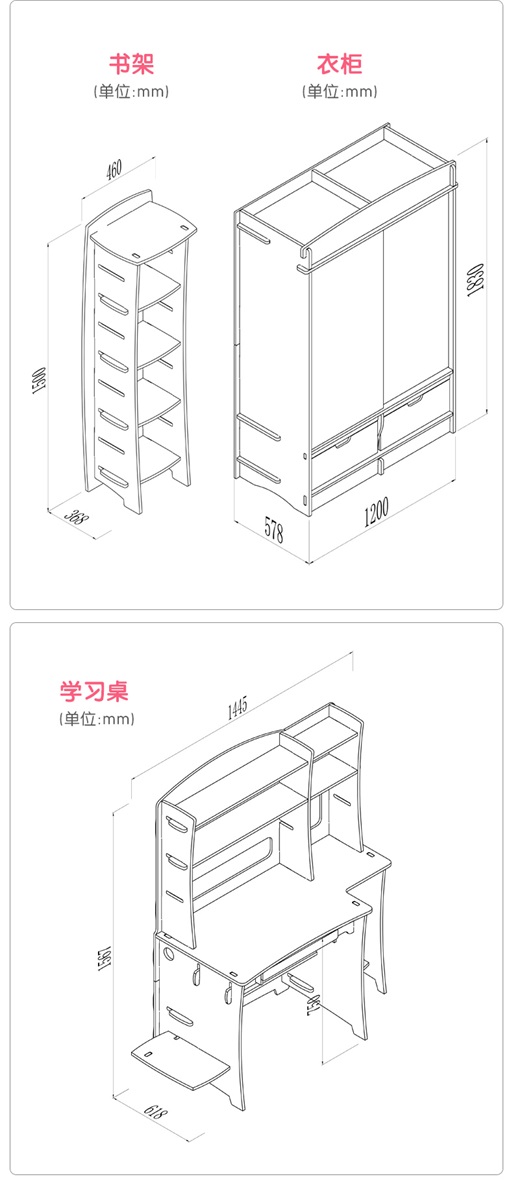 子母乐园_16.jpg