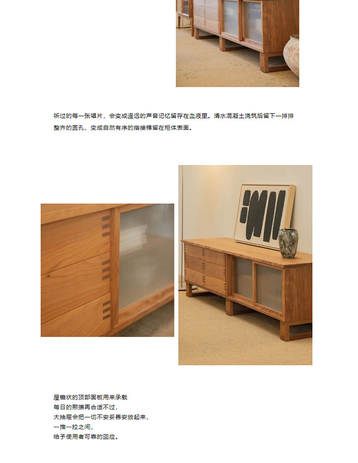 新品｜坐上7025号时光机_26.jpg