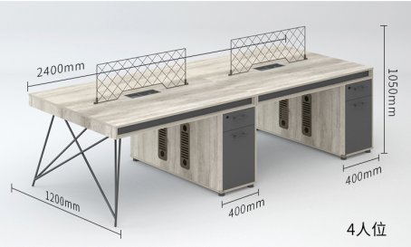 几何系列-四人电脑桌